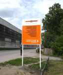energomashkomplekt_2