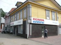 honda-poplavok_vyveska1