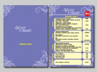 cafe_classic_menu_bl1