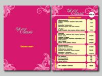 cafe_classic_menu_bl2