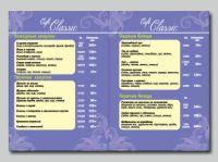 cafe_classic_menu_osn3