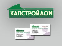 kapstroidom_logo_2