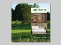 smk_unison_catalog_1