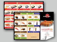 sushi_box_buklet_2