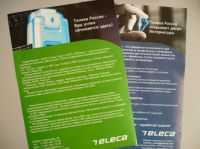 teleca_4