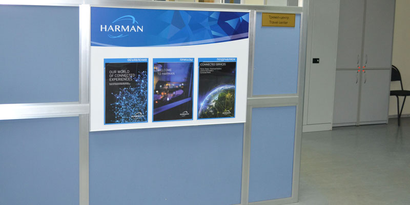 harman portfolio 7