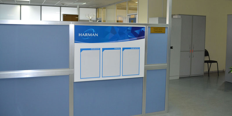 harman portfolio 8